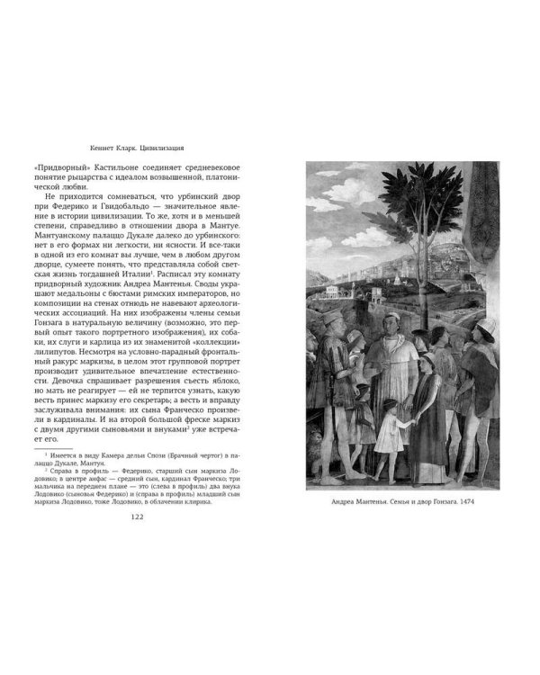 Набор метал.машинок"АВТОВОЗ С 6 ГОНОЧНЫМИ МАШИНКАМИ"(в коробке) (Арт. 1700438)