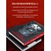 Искусство иллюстрации. Артбуки современных художников Артбук. Страшная книга зимних сказок. 50 зловещих историй