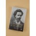 В холоде и золоте. Ранние рассказы (1892-1901)