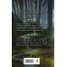 Дополнительное изображение книги «Наёмник мёртвых богов»