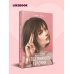 Дополнительное изображение книги «Метод книжной героини»