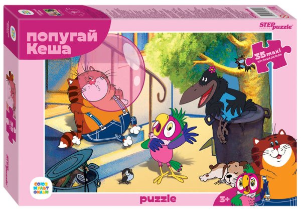 maxi 35 (STEPpazzle) Мозаика "puzzle" 35 MAXI "Попугай Кеша (new)" (С/м)