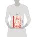 Большая книга мифов Азии