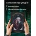 Мы с тобой (не) канон. Читательский дневник для фанфиков от mc.pomidorkina (А5, мягкая обложка, 160 с.)