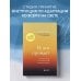 И это пройдет. Как найти выход и не потерять себя в трудные времена