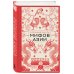 Большая книга мифов Азии