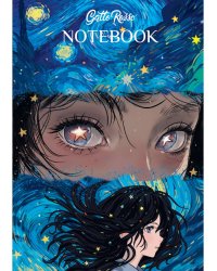 Gatto Rosso. Блокнот в линию Звёздный Notebook. ВЗГЛЯД