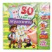Логические игры. 50 игр в дорогу. Блокнот на пружине 32стр. + маркер. Умные игры в кор.50шт