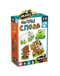 Настольная игра для детей с 3 лет "Мои первые слова"