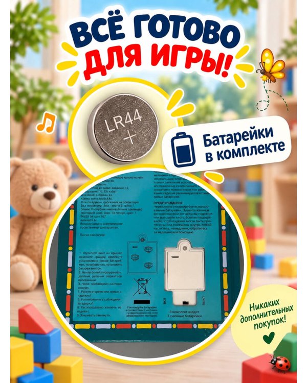 Дополнительное изображение книги «Тело человека. Интерактивная энциклопедия»