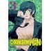 Chainsaw Man, Vol. 3 (Tatsuki Fujimoto) Человек-бензопила том 3 (Тацуки Фудзимото)/ Книги на английском языке