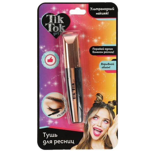 Тушь для ресниц черная TIK TOK GIRL в кор.48*12шт