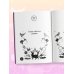 Книга-оракул Ответы Вселенной