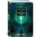 Дополнительное изображение книги «Повелитель света»