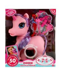 Пони пони 20 см озвуч 50 фраз и песен, с акс, кор КАРАПУЗ в кор.24шт