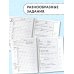 Мои первые прописи. К азбуке О.В. Узоровой, Е.А. Нефедовой