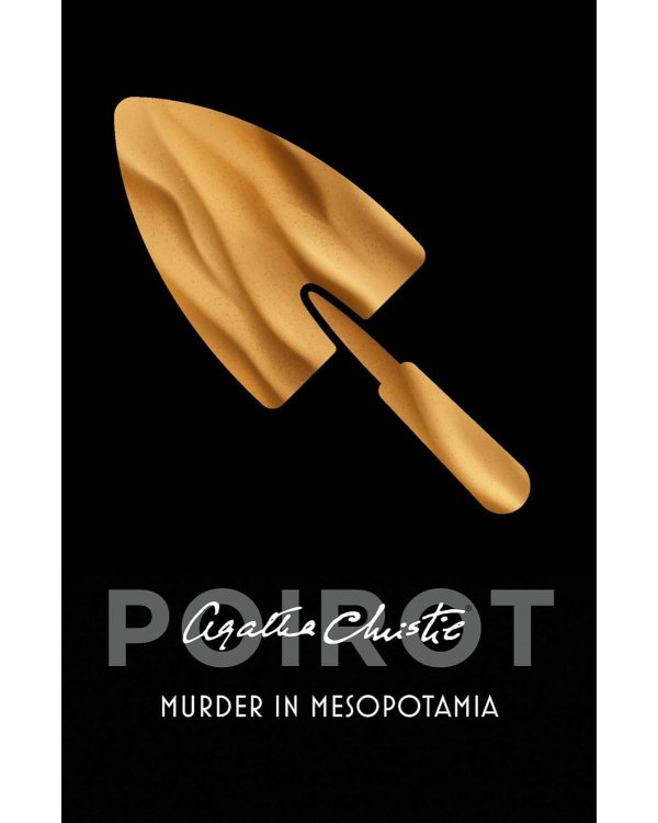 Дополнительное изображение книги «Murder in Mesopotamia (Agatha Christie) Убийство в Месопотамии (Агата Кристи) /Книги на английском языке»