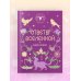 Книга-оракул Ответы Вселенной