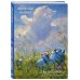 Синие коты. Пушистые облака. Ежедневник недатированный (А5, 72 л.)