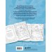 Дополнительное изображение книги «Путь героини. Раскраска с главными женскими архетипами»