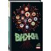 Золотая коллекция Marvel Вижн. Полное издание. Золотая коллекция Marvel