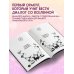 Книга-оракул Ответы Вселенной