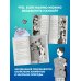 Дополнительное изображение книги «Магическая школа Лукаса в Икэбукуро»