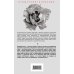 Игры чужого разума. Остросюжетные романы Н. и Н. Зориных Числовой код бессмертия