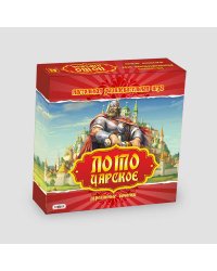 Настольная игра "Лото царское"