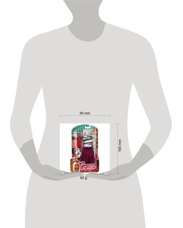 Аксессуары для кукол 29 см комплект одежды и акс для Софии, блист КАРАПУЗ в кор.36шт