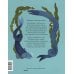 Книга приключений. Классические рассказы о Гулливере, Робинзоне Крузо и других героях