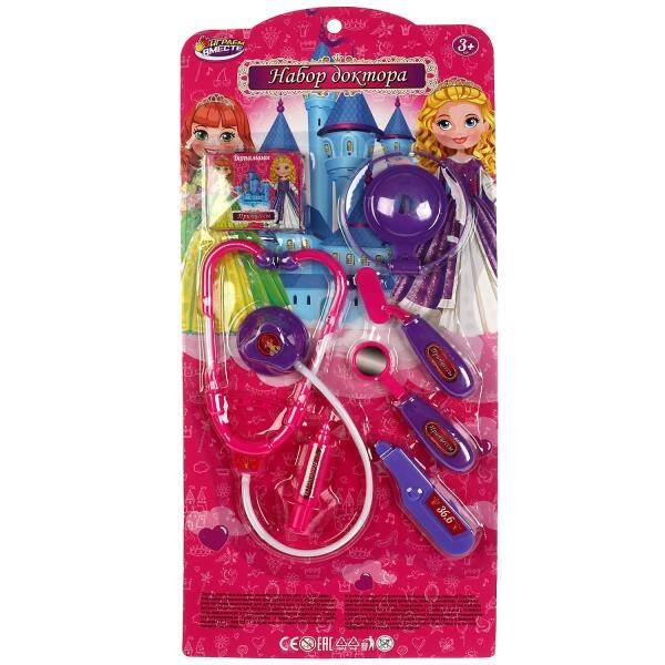 НАБОРЫ ДОКТОРА (Умка) Набор доктора принцессы, блист., 45*21*5см ИГРАЕМ ВМЕСТЕ в кор.2*96шт