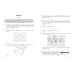 ЕГЭ-2025. Математика. Профильный уровень. Тренировочные варианты. 30 вариантов ЕГЭ-2025. Математика. Профильный уровень. Тренировочные варианты. 30 вариантов