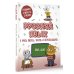 Готовимся к школе за 3 месяца Русский язык: я учусь писать, читать и пересказывать