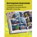 Дневник героя. Лицом к лицу с Вызывателем. Книга 10 Дневник героя. Лицом к лицу с Вызывателем. Книга 10