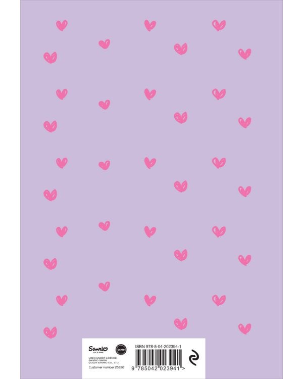 Куроми отдыхает. Ежедневник недатированный (А5, 72 л., контентный блок)