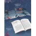 Дополнительное изображение книги «Помоги мне вспомнить (#1)»