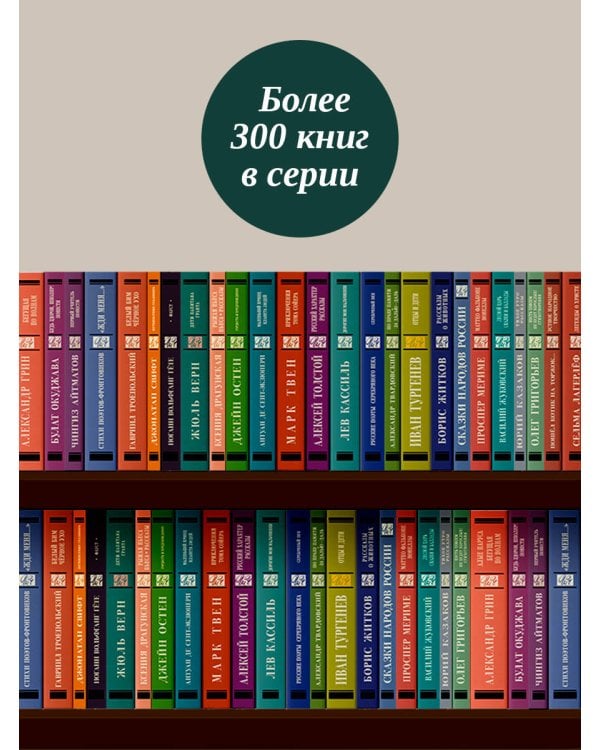 Наша древняя столица