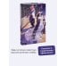 Дворянское гнездо. Вечные истории. Young Adult
