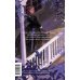 Дворянское гнездо. Вечные истории. Young Adult