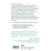 Тренировка разума. Книги, которые сделают вас умнее Дизайн памяти. 30+ техник, которые позволят запоминать быстро и без зубрежки