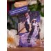 Дворянское гнездо. Вечные истории. Young Adult