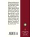 Дополнительное изображение книги «Гараж»