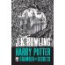 Зарубежная литература (Bloomsbury) Harry Potter and the Chamber of Secrets (J.K. Rowling) Гарри Поттер и тайная комната (Джоан Роулинг) / Книги на английском языке