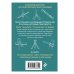 УЗЛЫ. Карманный справочник. 21 пошаговая инструкция