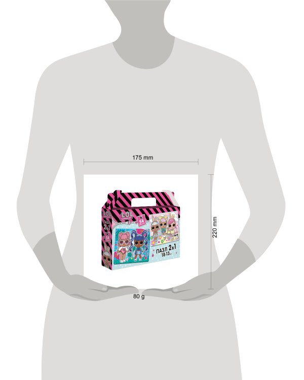 L.O.L. Два пазла по 54 элемента.