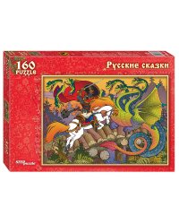 Мозаика "puzzle" 160 "Бой на Калиновом мосту"