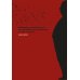 Хичкок о Хичкоке. Избранные сочинения и интервью в двух томах. Коллекционное издание