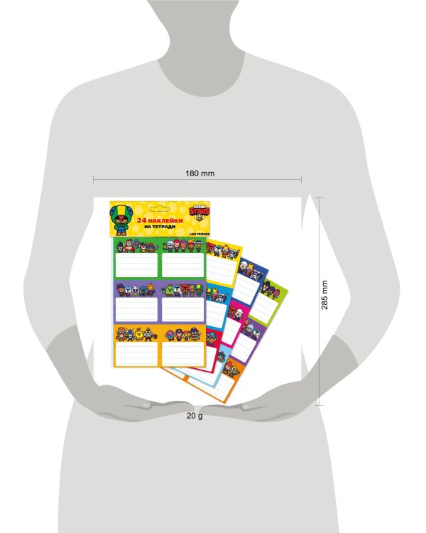 Brawl Stars Наклейки для тетрадей