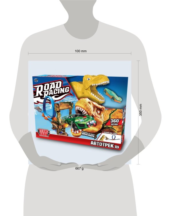 Игрушка пластик ROAD RACING автотрек с динозавром. 1 машинка, 1 петля, кор. Технопарк в кор.2*15шт